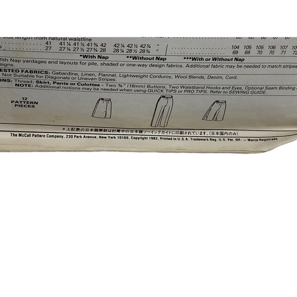 Mccalls 7856 Skirt Pants Culottes Vintage 1982 Sewing Pattern Size 16 - Picture 3 of 5